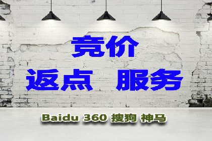 百度推广开户实战：从新手到高手的成长之路
